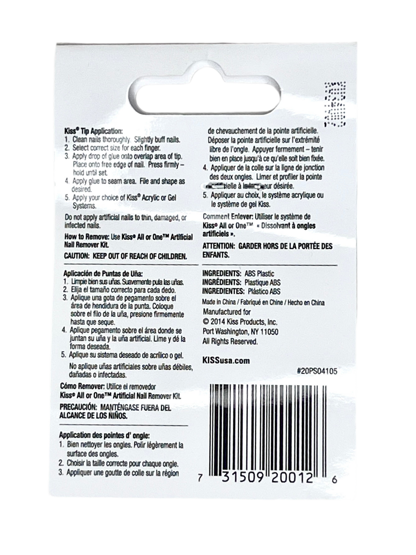Kiss 20 Salon Tip